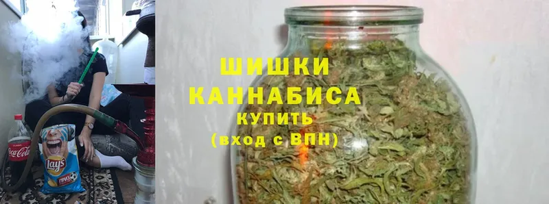 Каннабис White Widow  наркота  Бутурлиновка 